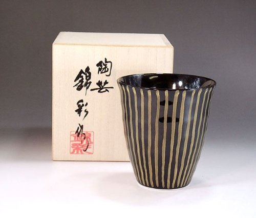 湯呑み 高級 有田焼」の人気商品一覧 | 安い商品を通販サイトから探す